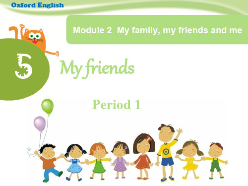 沪教版三年级起点四年级上册英语《Module 2 My family, my friends and me 》(一等奖课件) (10)