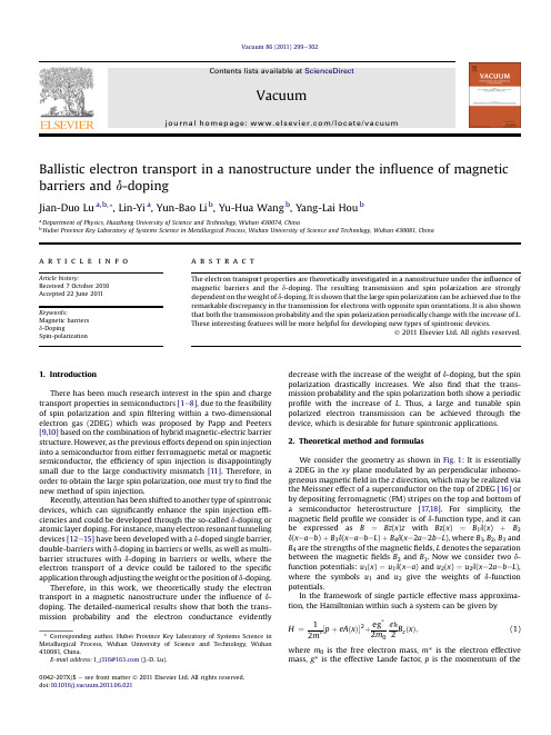 Ballistic electron transport in a nanostructure under