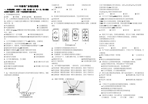 广东11