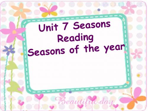 译林牛津版 8A Unit 7 Seasons Reading 1公开课教学课件共50张PPT