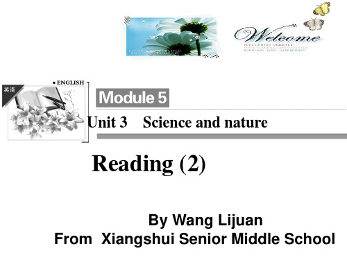 高中英语必修五：M5U3reading课件 (共33张PPT)