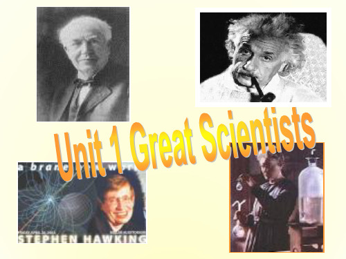 高中英语Unit1 Great Scientists-period1课件 新课标 人教版 必修5