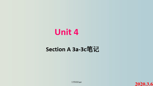 八下英语unit4 sectionA 3a-3c知识点