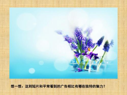 第六课 黑白装饰画