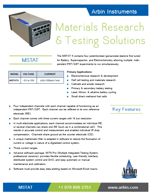 Arbin Instruments MSTAT 4电化学测试仪说明书