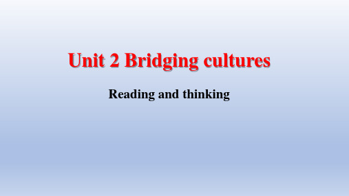 高二英语选择性必修第二册(2020版)_Unit2_Reading_and_Thinking_知识点