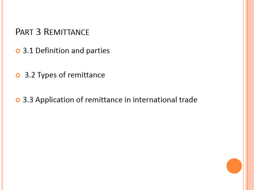 国际结算课件PPTPart 3 Remittance10