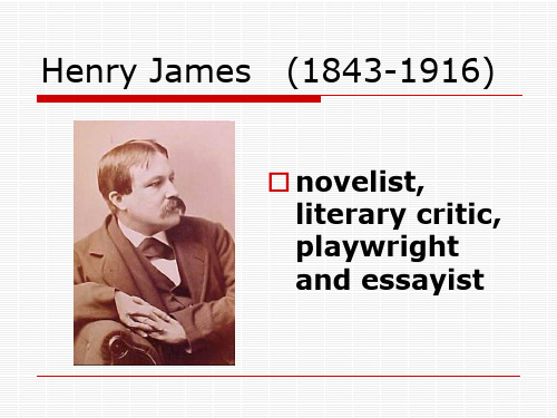 美国文学——henry james