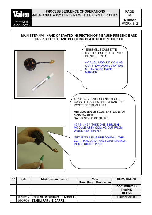 4B MODULE ASSY INSTRUCTION 2