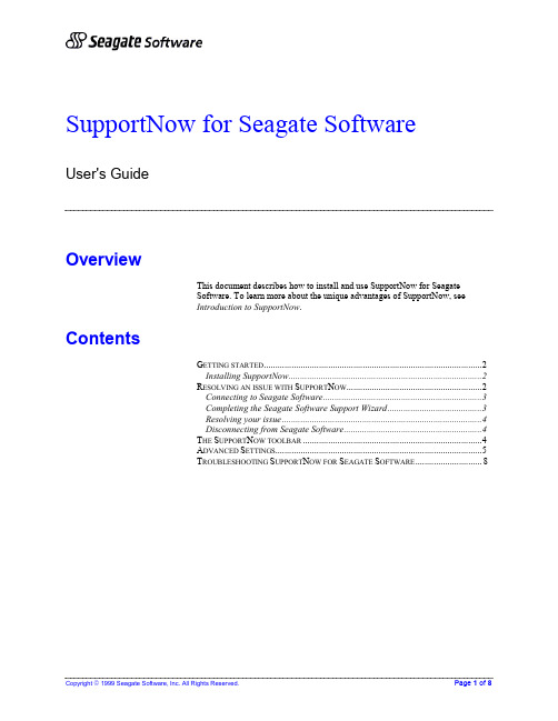 Guide