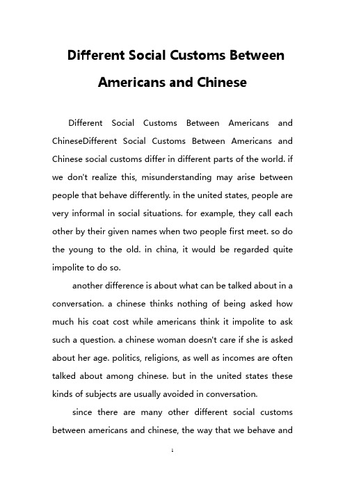 Different Social Customs Between Americans and Chinese