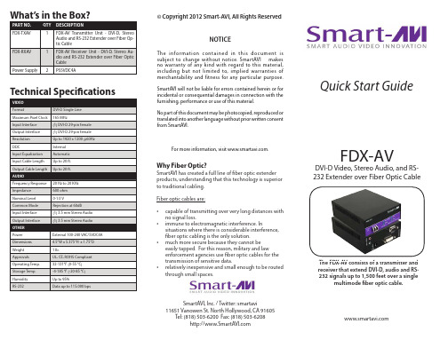 SmartAVI FDX-AV 产品说明书