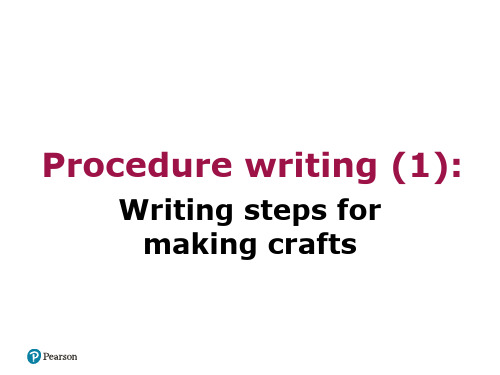 香港朗文GOLD小学英语1A写作课件 procedure writing_01