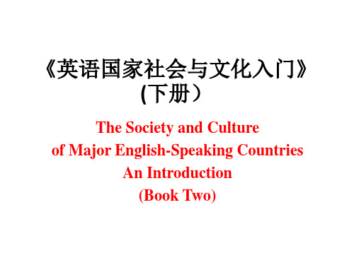 英语国家社会与文化入门下册课件BII U16