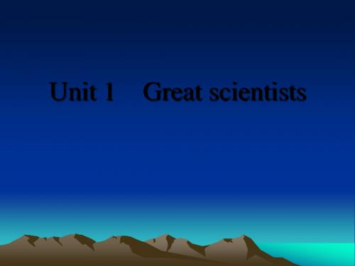 2019届人教版必修五一轮复习：Unit 1Great scientists重点词汇课件 (共65张PPT)