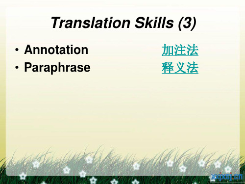 Annotation & Paraphrase