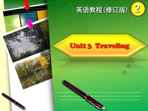 Unit3TravelingPPT课件