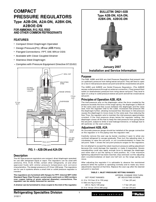 冷冻专业设备分1型号压力调节器类A2B-DN、A2A-DN、A2BK-DN、A2BOE-DN，适用于