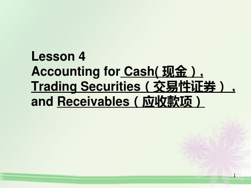 《会计英语》Accounting04解读