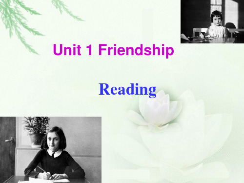 Anne's Best Friend 安妮最好的朋友
