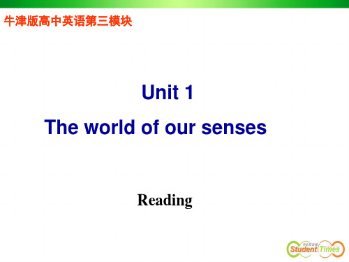 牛津英语模块三UnitReading共28页文档