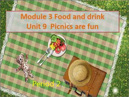 六年级上册英语课件-Unit 9《Picnics are fun》｜牛津上海版(一起) (共22张P