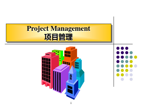 Project Management