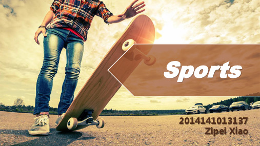 My-favorite-sport-英文演讲PPT课件