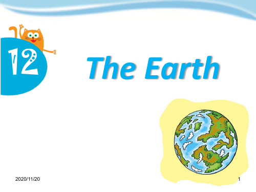 小学六年级上册英语《TheEarth》PPT优秀课件