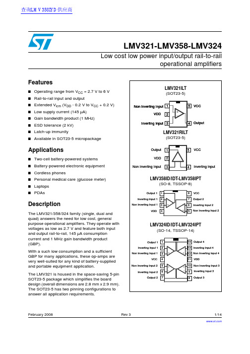 ST LMV321-LMV358-LMV324 数据手册