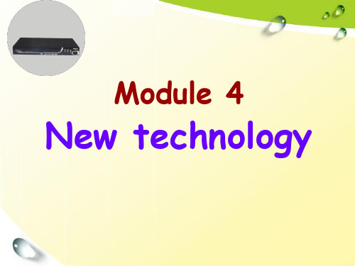 外研版八下m4u2