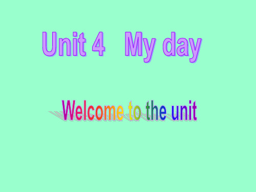 牛津译林版7A Unit4 Welcome to the unit (共43张PPT)