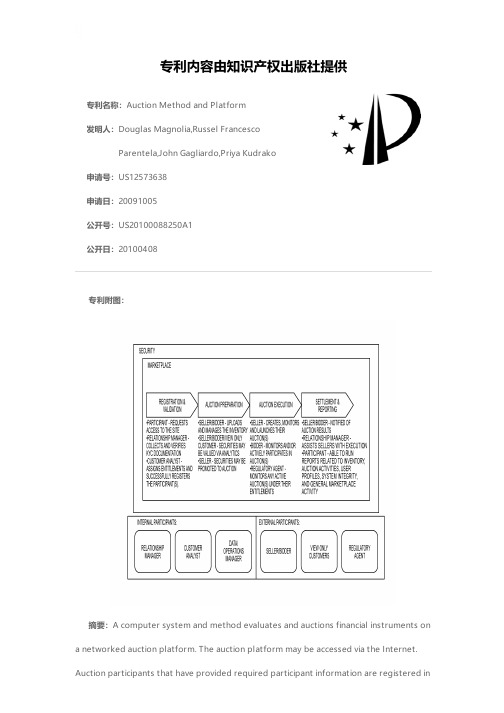 Auction Method and Platform