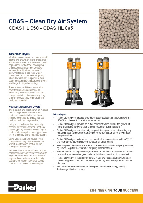 CDAS-Clean Dry Air System CDAS HL 050 - CDAS HL 08