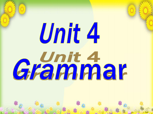 七年级英语上册 Unit 4《My day Grammar》课件1 