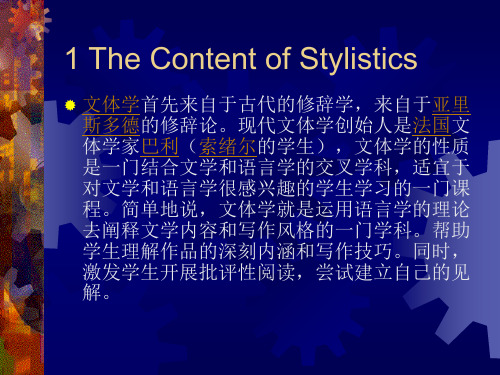 1 The Content of Stylistics