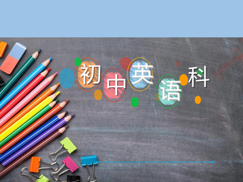 外研英语八年级下册课件-Moudule5 Unit 2 (共28张PPT)
