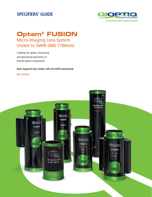 Optem FUSION 微型成像镜头系统说明书