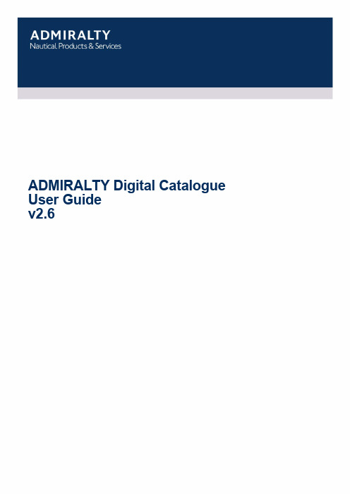 ADC用户指南