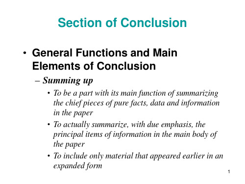 conclusion 英文论文