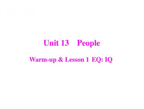 unit 13  warm-up & lesson 1 eq iq