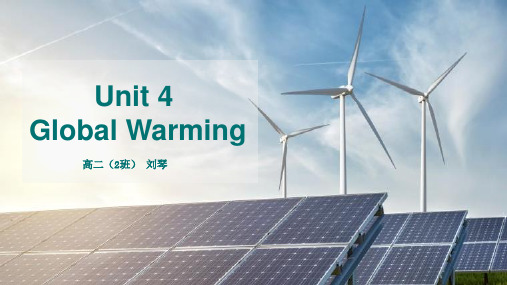 【人教版】选修6 Unit 4  Global Warming  reading(共33张PPT)