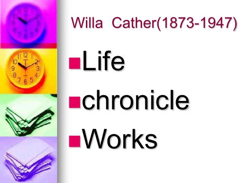 Willa Cather