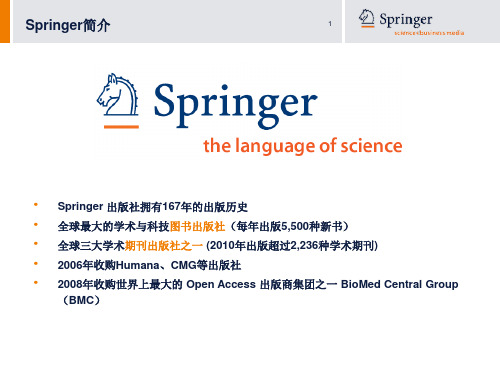 Springer