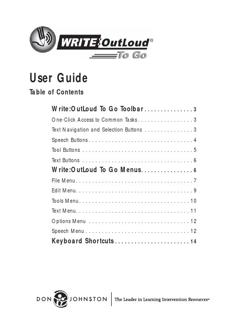 User Guide