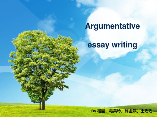 arguementative-essay-writingPPT课件