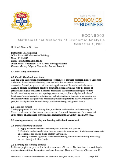 ECON6003_Mathematical Methods of Economic Analysis_2009 Semester 1_ECON6003 Study Guide