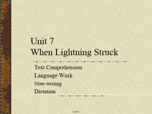 大学综合教程第一册Unit 7