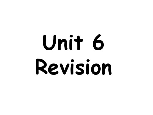 Unit6复习课件2021-2022学年人教版七年级英语下册