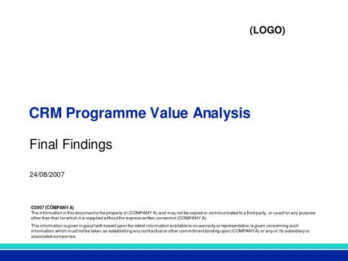 麦肯锡_CRM Value Analysis_Final (07)